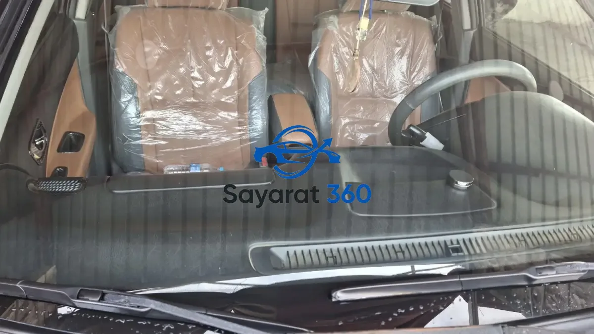 ميتسوبيشي - صندوق الأمتعة (Trunk)