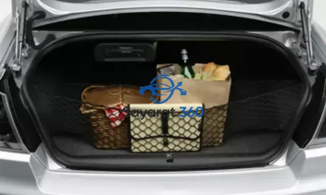 ميتسوبيشي - صندوق الأمتعة (Trunk)