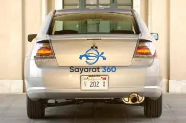 ميتسوبيشي - خلفية (Rear View)