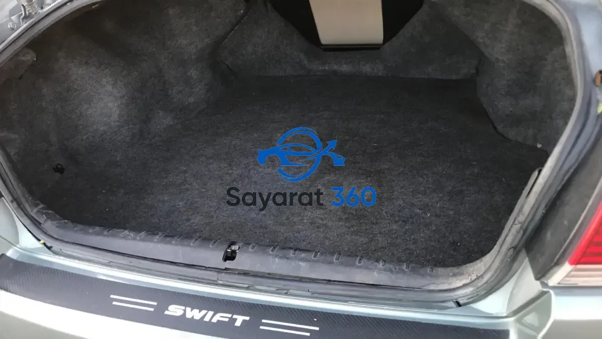 ميتسوبيشي - صندوق الأمتعة (Trunk)