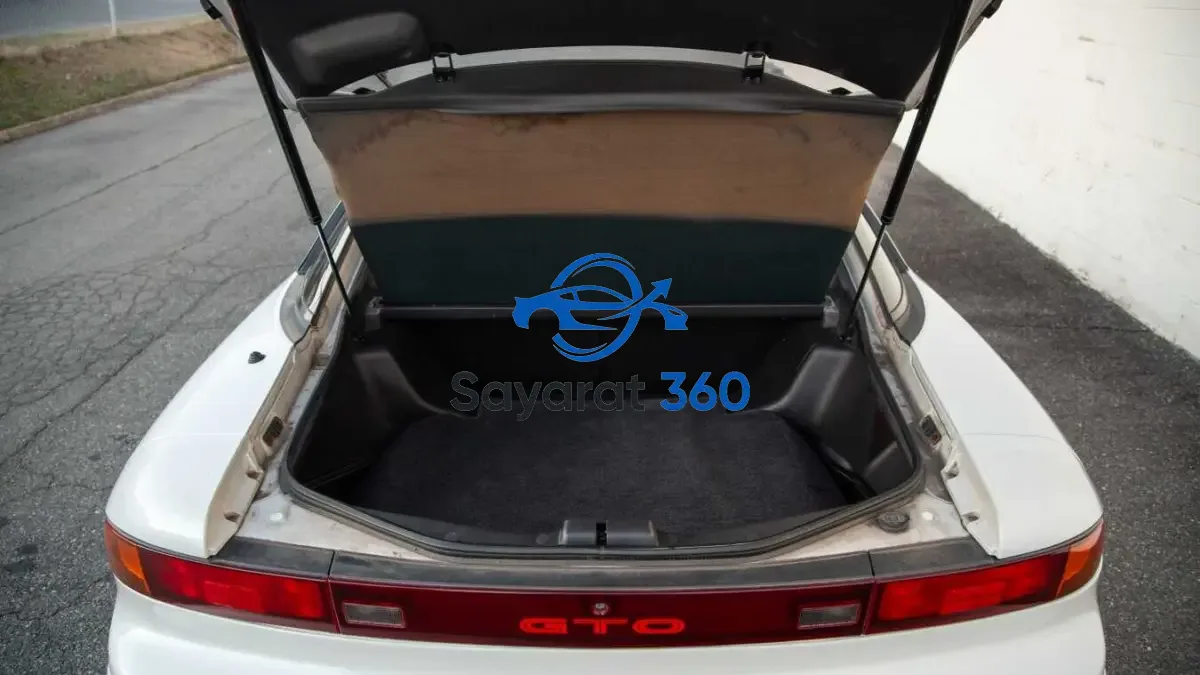 ميتسوبيشي - صندوق الأمتعة (Trunk)