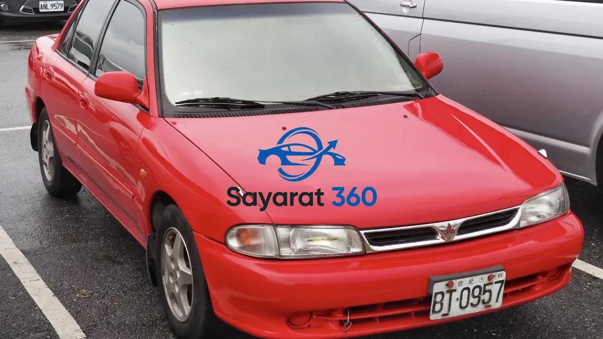 ميتسوبيشي - واجهة أمامية (Front View)