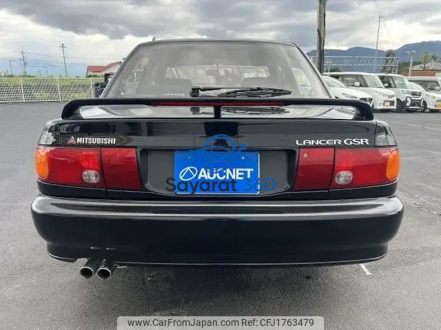 ميتسوبيشي - خلفية (Rear View)