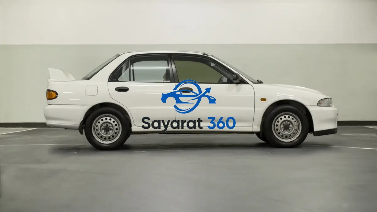 ميتسوبيشي - جانبية (Side View)