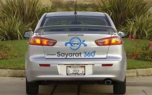 ميتسوبيشي - خلفية (Rear View)