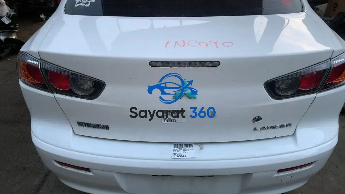 ميتسوبيشي - صندوق الأمتعة (Trunk)