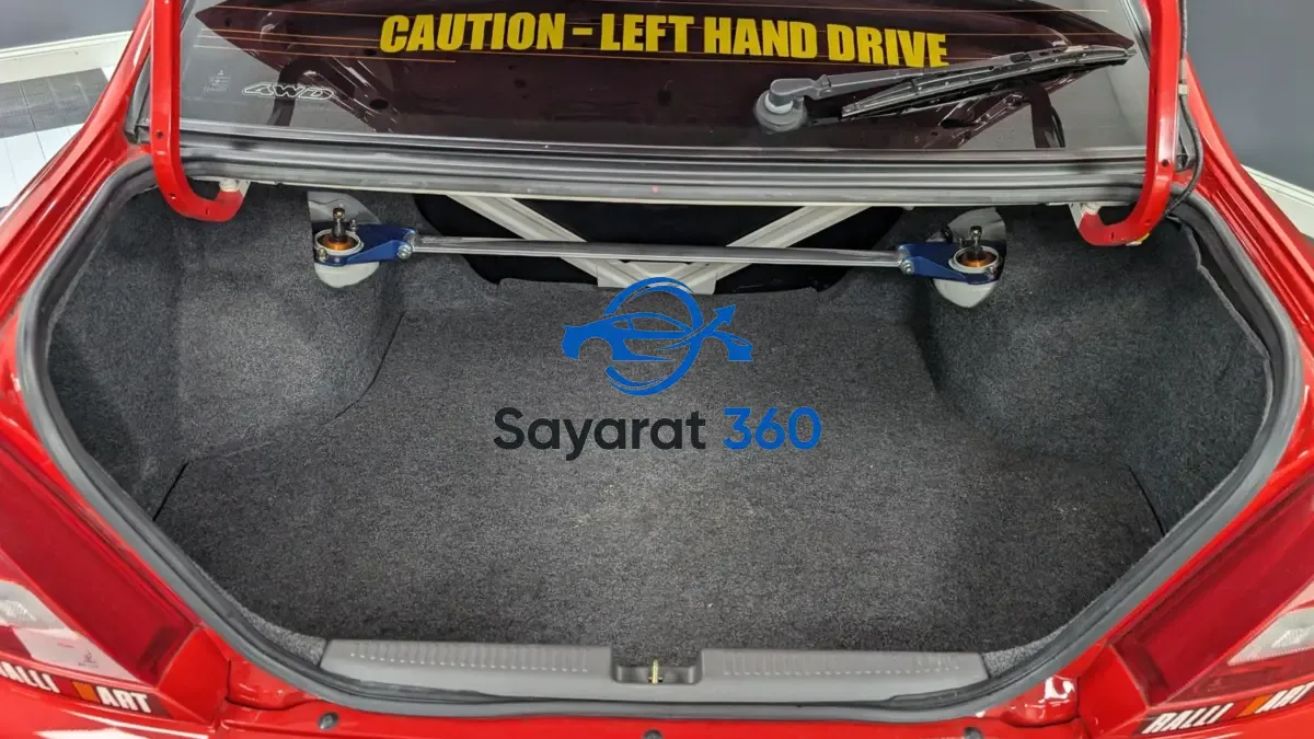 ميتسوبيشي - صندوق الأمتعة (Trunk)