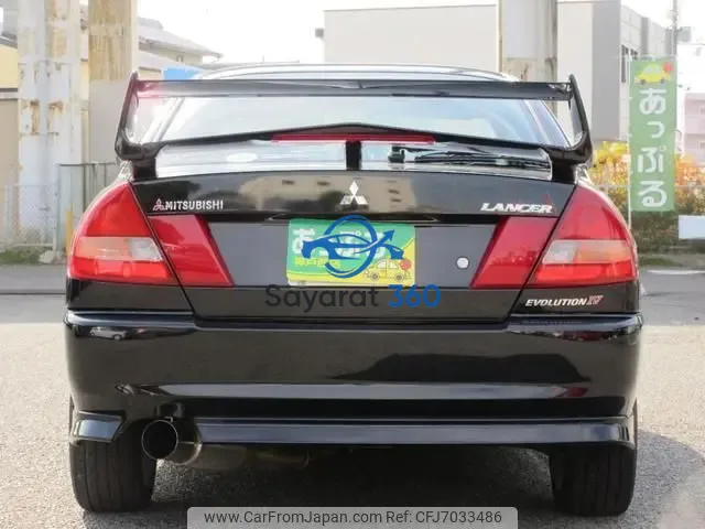 ميتسوبيشي - خلفية (Rear View)