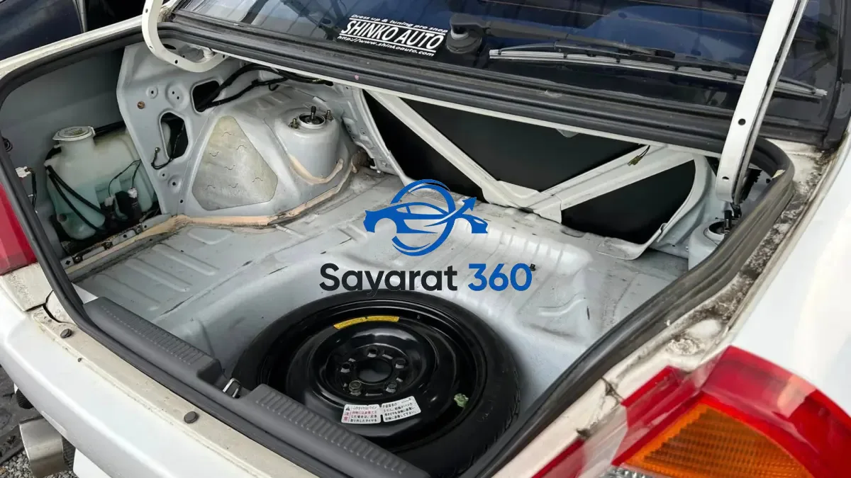 ميتسوبيشي - صندوق الأمتعة (Trunk)