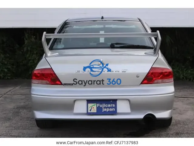 ميتسوبيشي - خلفية (Rear View)