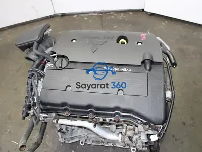 ميتسوبيشي - المحرك (Engine)