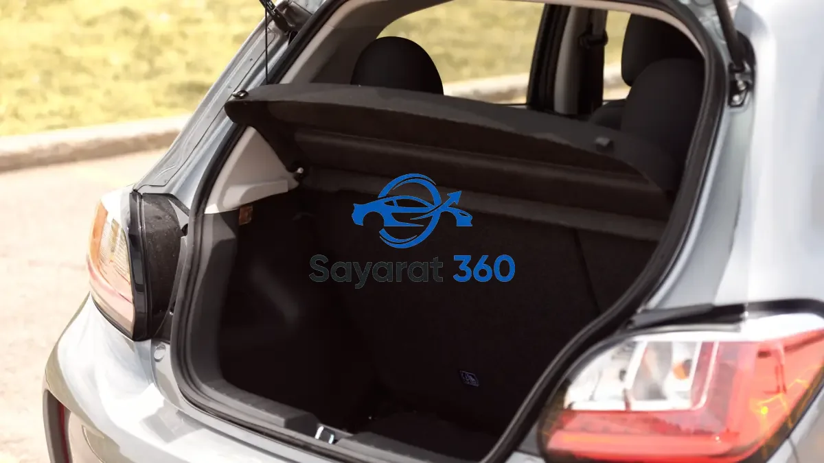 ميتسوبيشي - صندوق الأمتعة (Trunk)