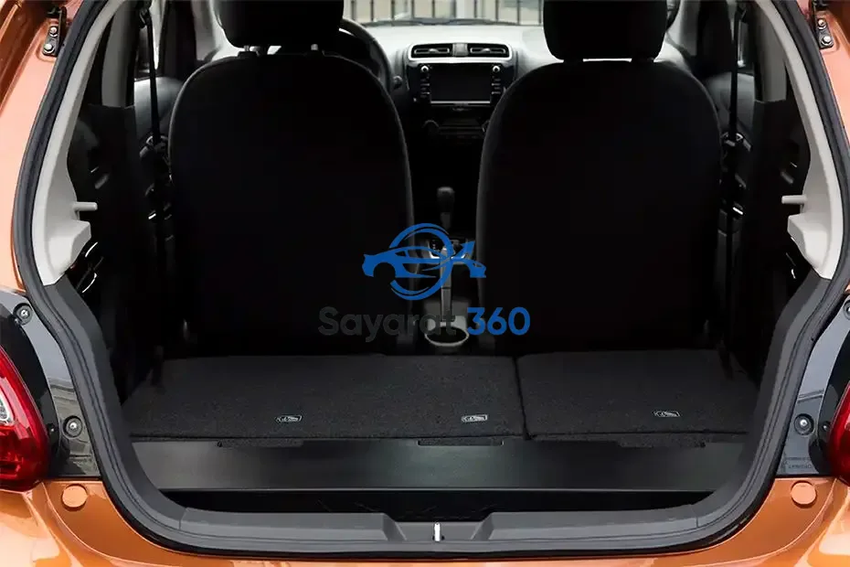 ميتسوبيشي - صندوق الأمتعة (Trunk)