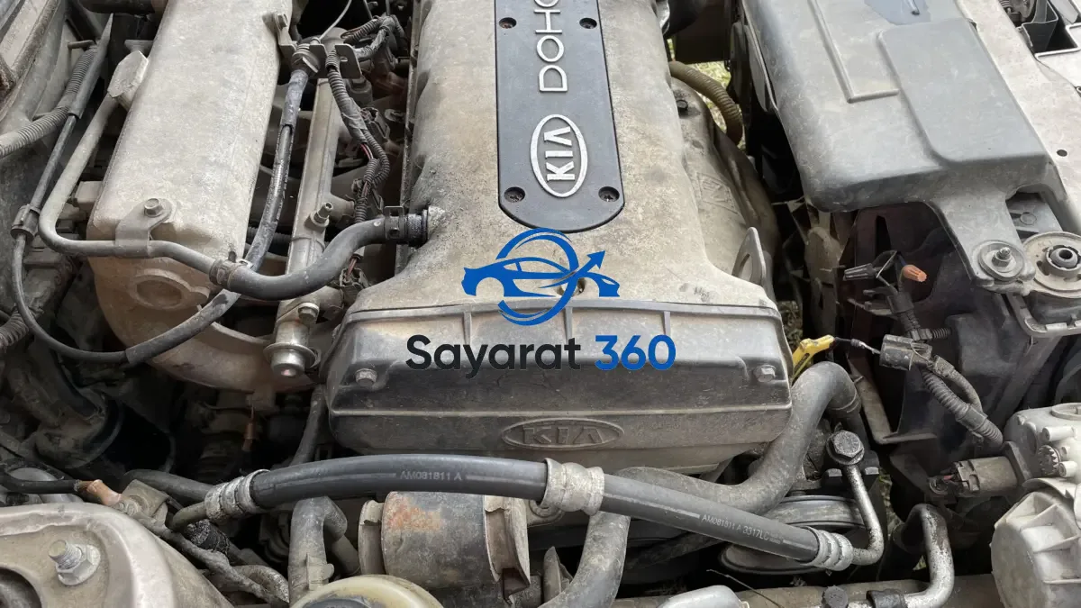 سايبا - المحرك (Engine)