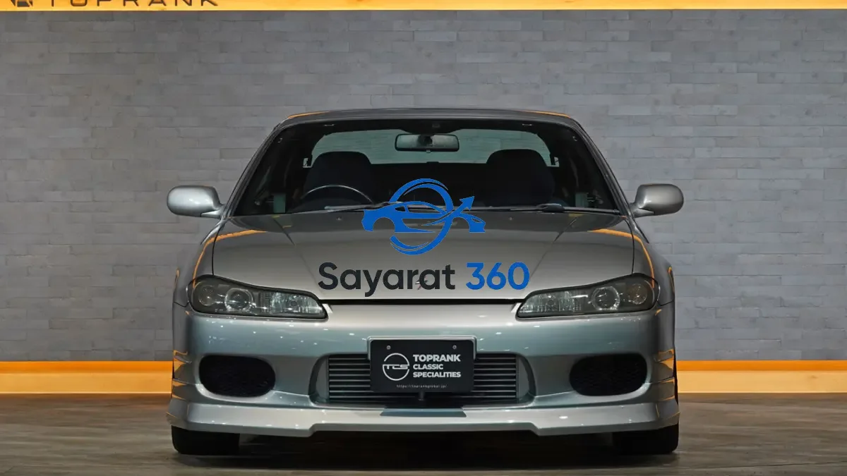 سايبا - واجهة أمامية (Front View)