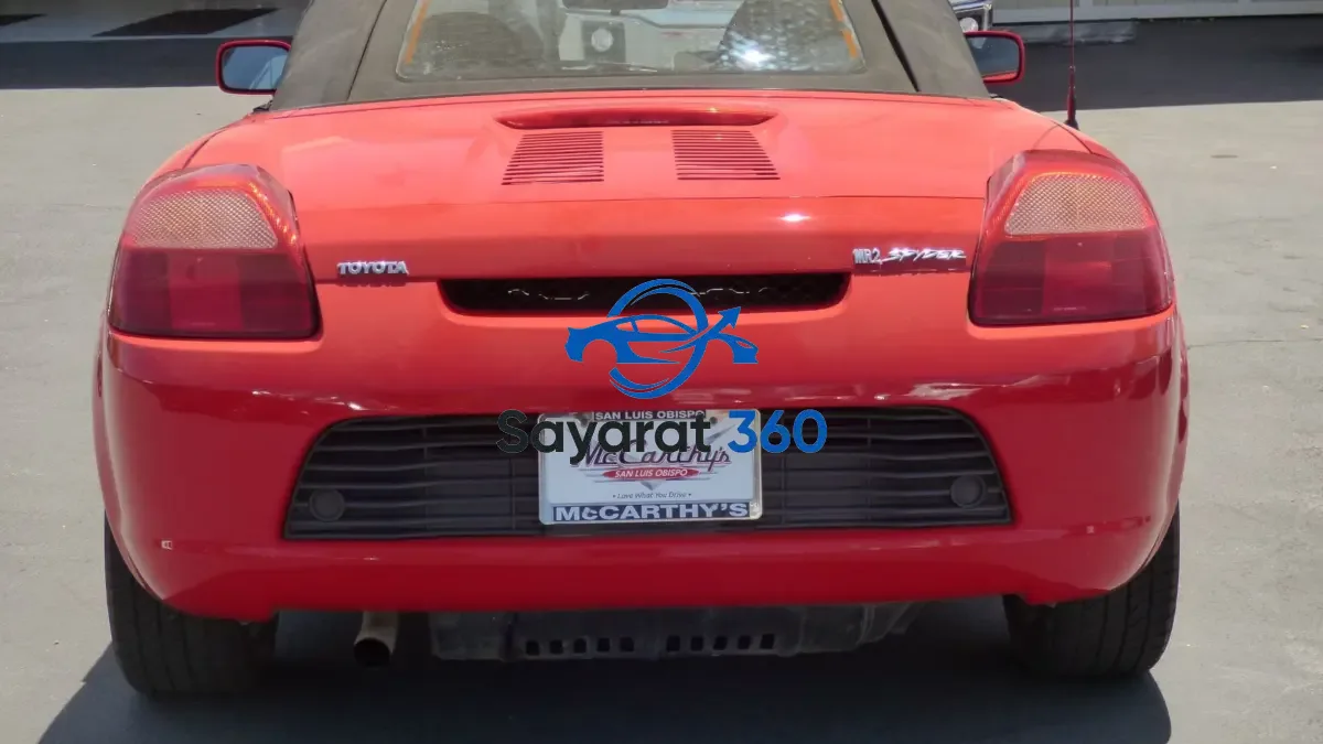 سايبا - خلفية (Rear View)