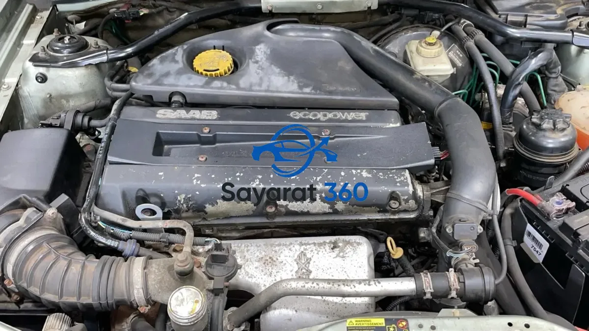 سايبا - المحرك (Engine)