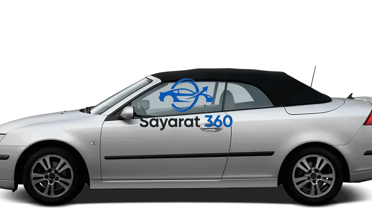 سايبا - جانبية (Side View)