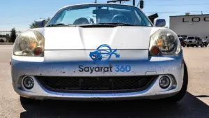 سايبا برايد 2003