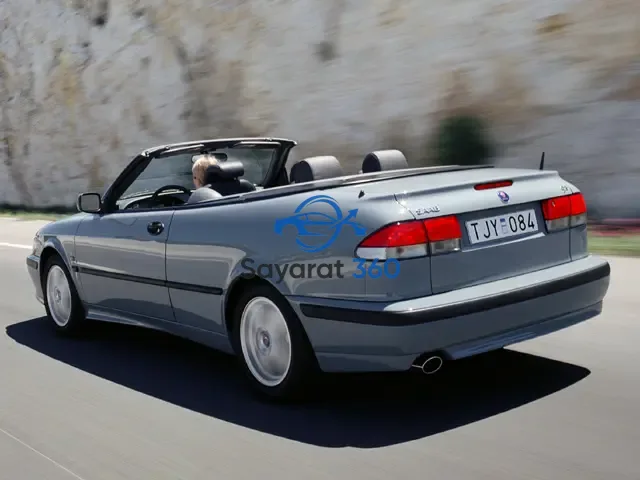 سايبا - خلفية (Rear View)