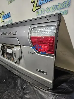 سايبا - صندوق الأمتعة (Trunk)