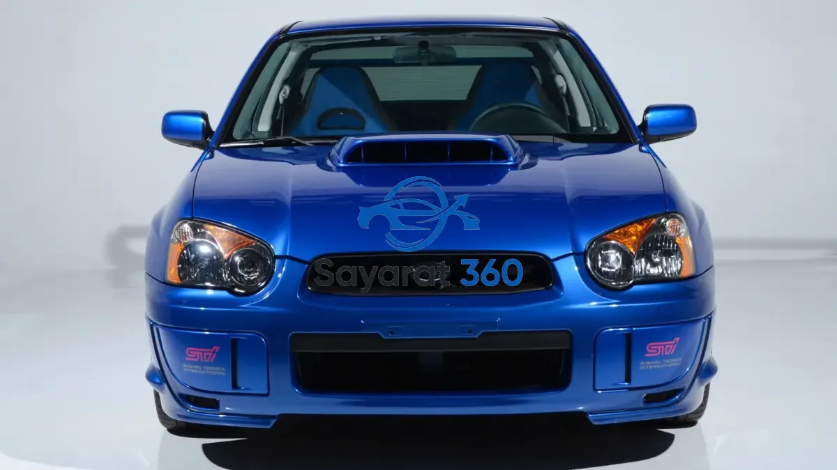 سايبا - واجهة أمامية (Front View)