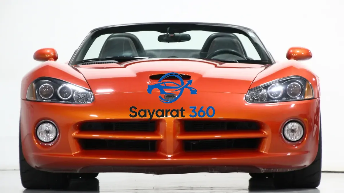 سايبا برايد 2005