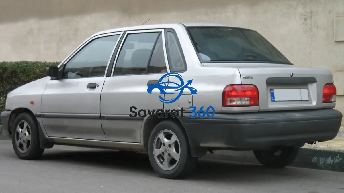 سايبا - خلفية (Rear View)