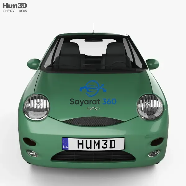 شيري - واجهة أمامية (Front View)