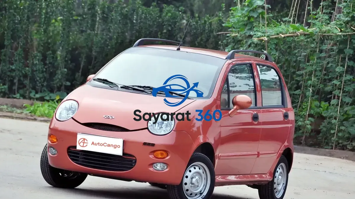 شيري - زاوية 3/4 أمامية (3/4 Front)