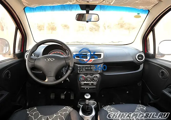 شيري - المقصورة (Interior)