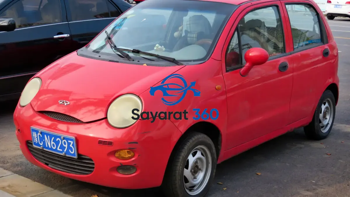 شيري - واجهة أمامية (Front View)