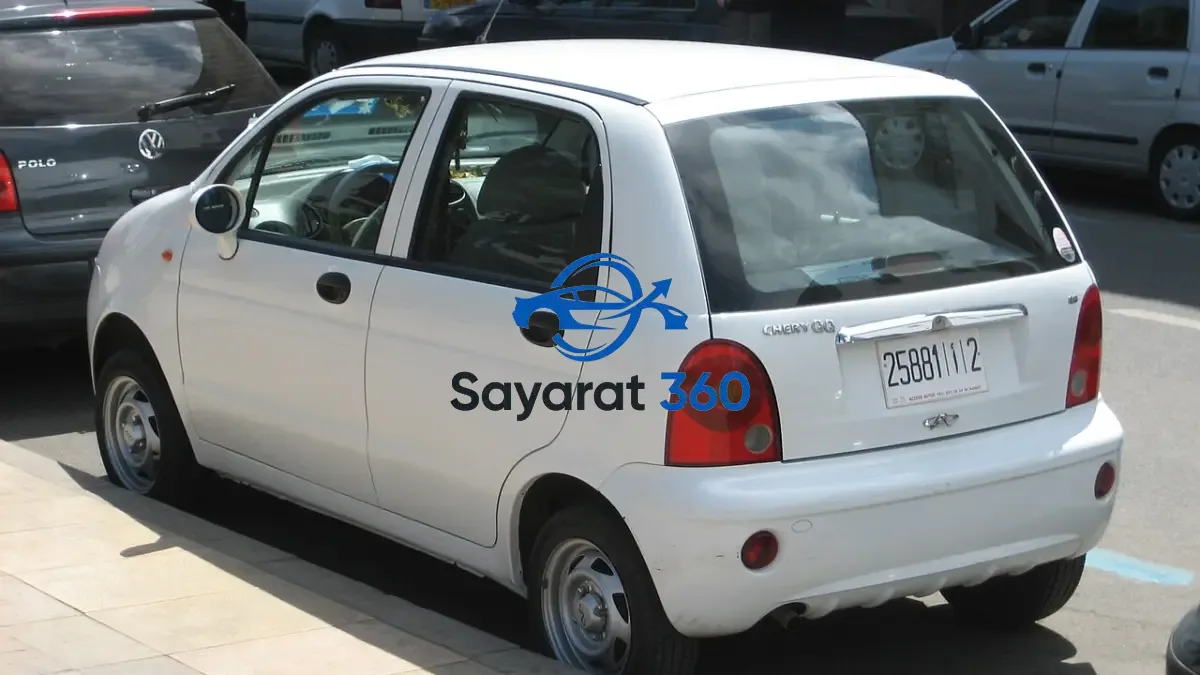 شيري - خلفية (Rear View)