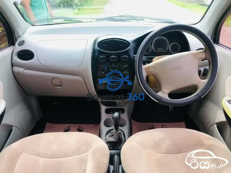 شيري - لوحة القيادة (Dashboard)