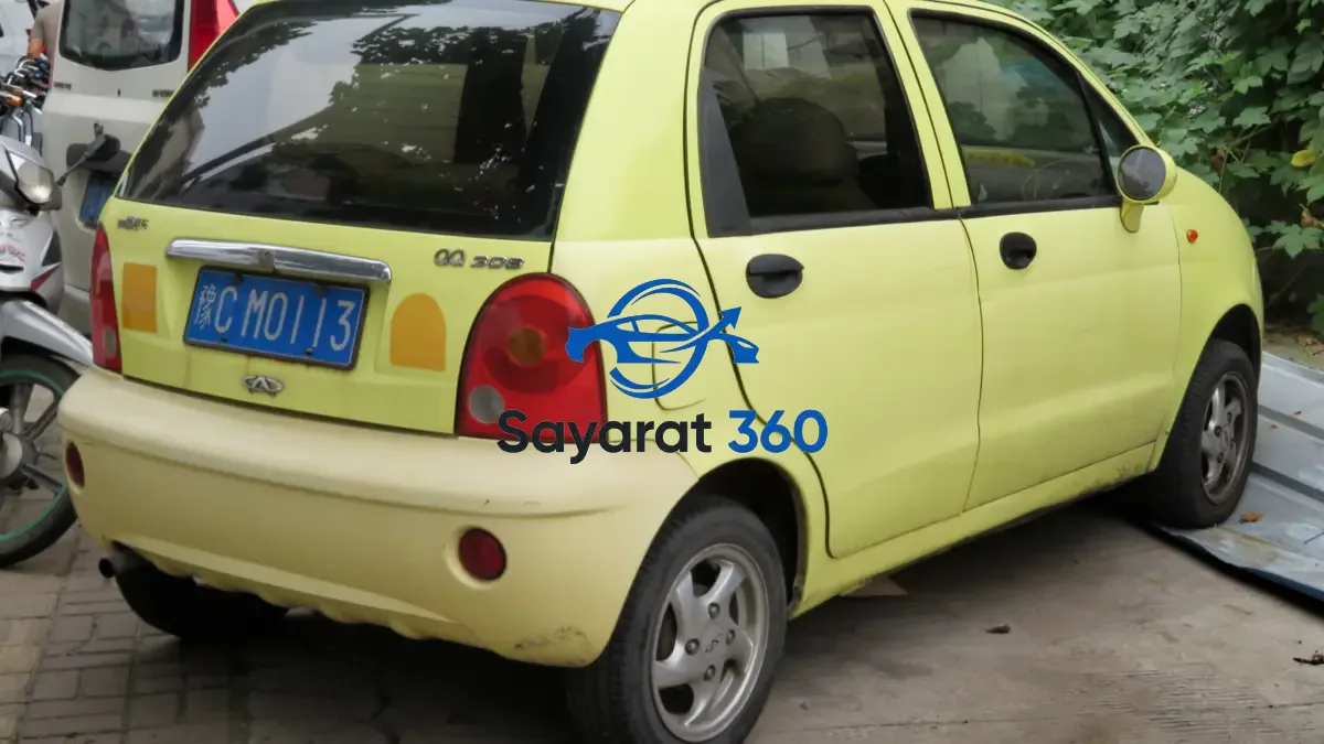 شيري - خلفية (Rear View)