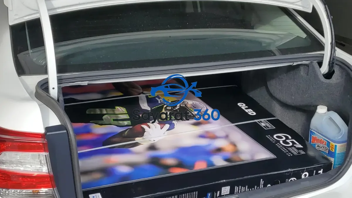 سوبارو - صندوق الأمتعة (Trunk)