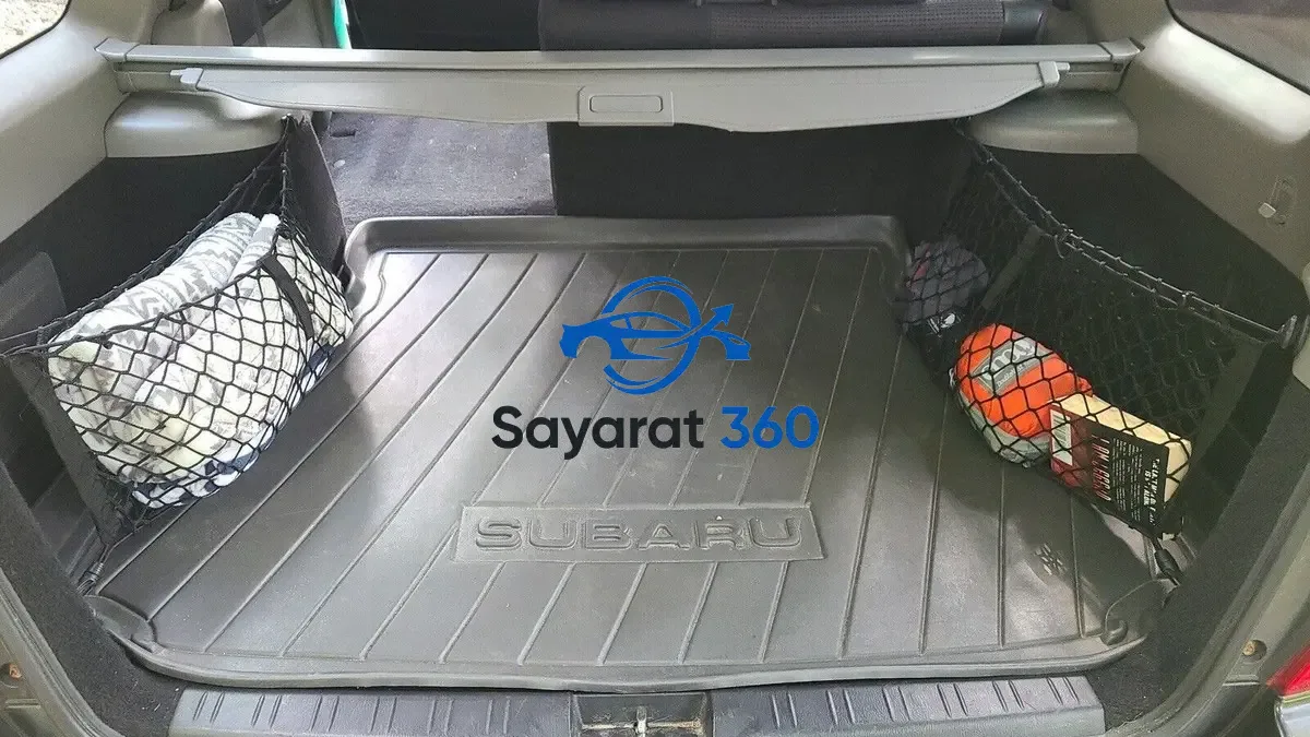 سوبارو - صندوق الأمتعة (Trunk)