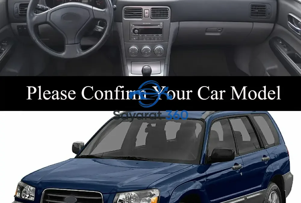 سوبارو - لوحة القيادة (Dashboard)