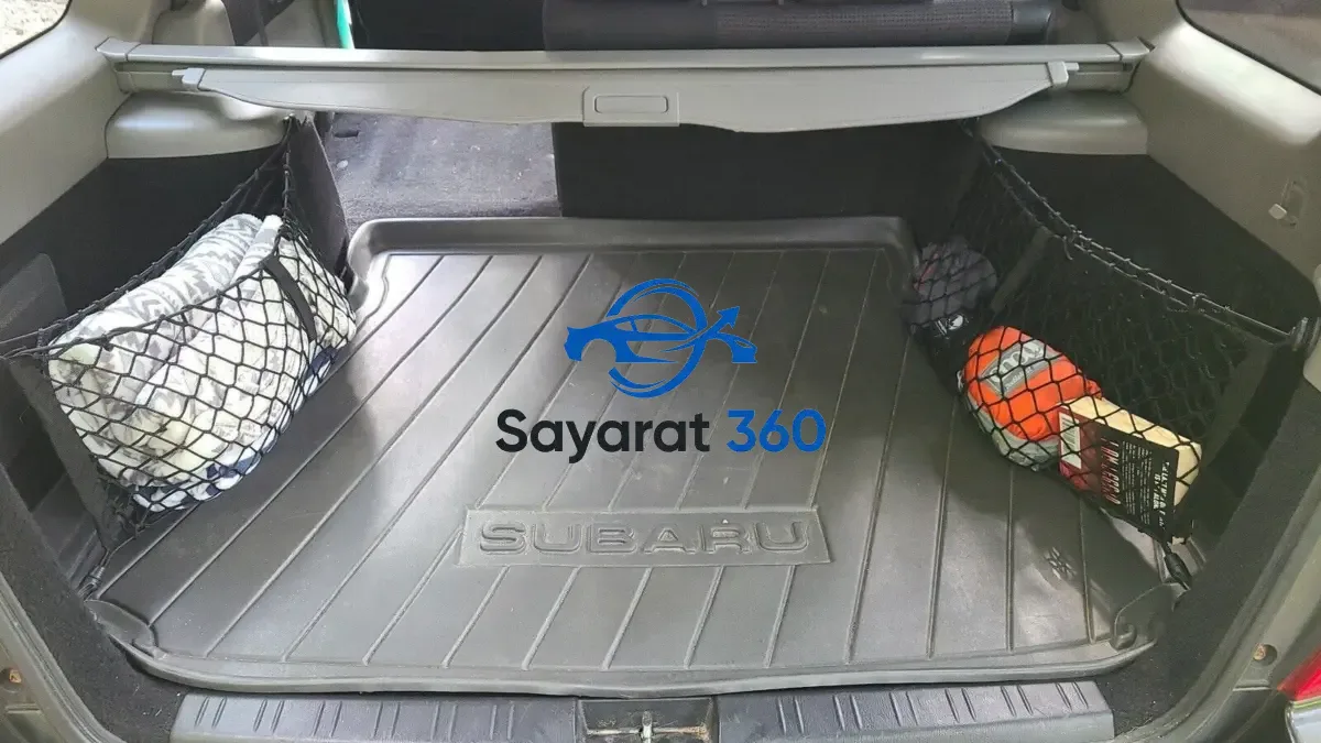 سوبارو - صندوق الأمتعة (Trunk)