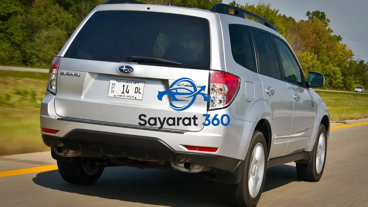 سوبارو - خلفية (Rear View)