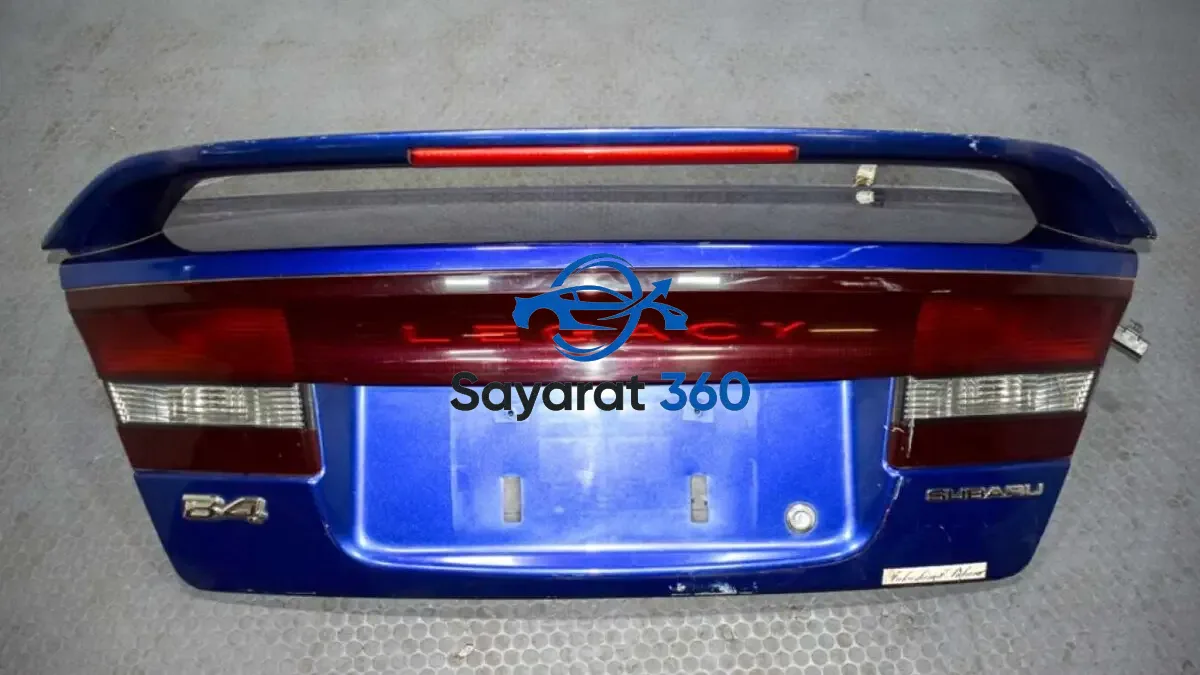 سوبارو - صندوق الأمتعة (Trunk)