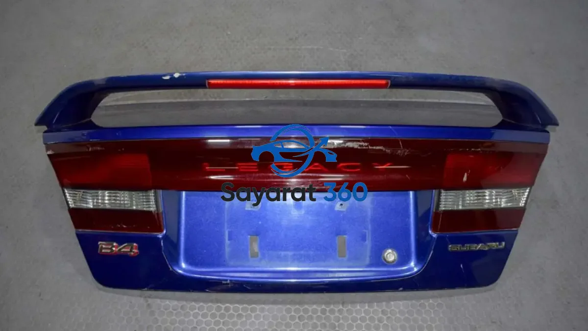 سوبارو - صندوق الأمتعة (Trunk)