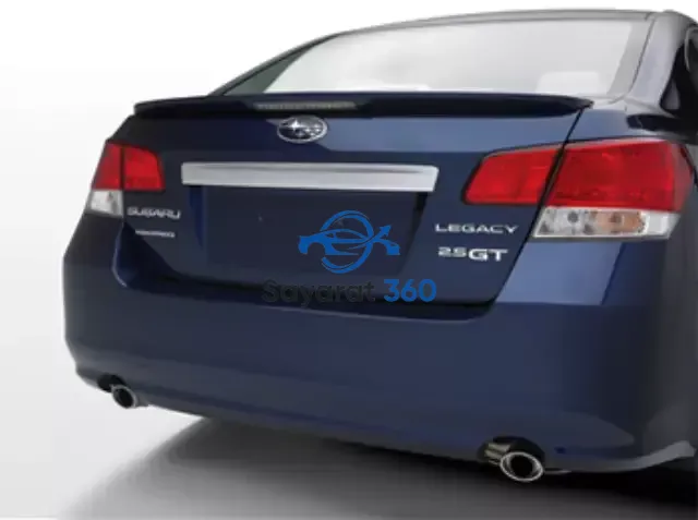 سوبارو - صندوق الأمتعة (Trunk)