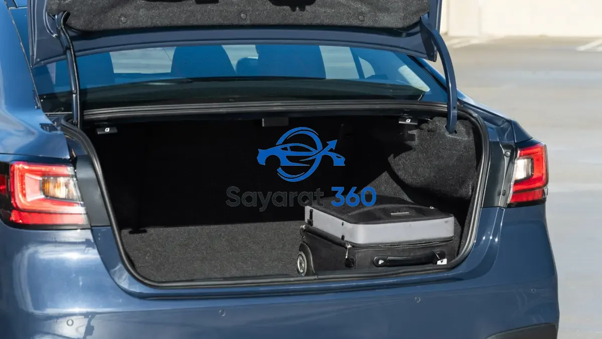 سوبارو - صندوق الأمتعة (Trunk)