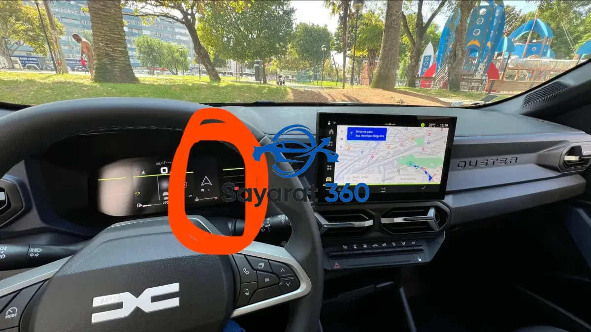 رينو - لوحة القيادة (Dashboard)