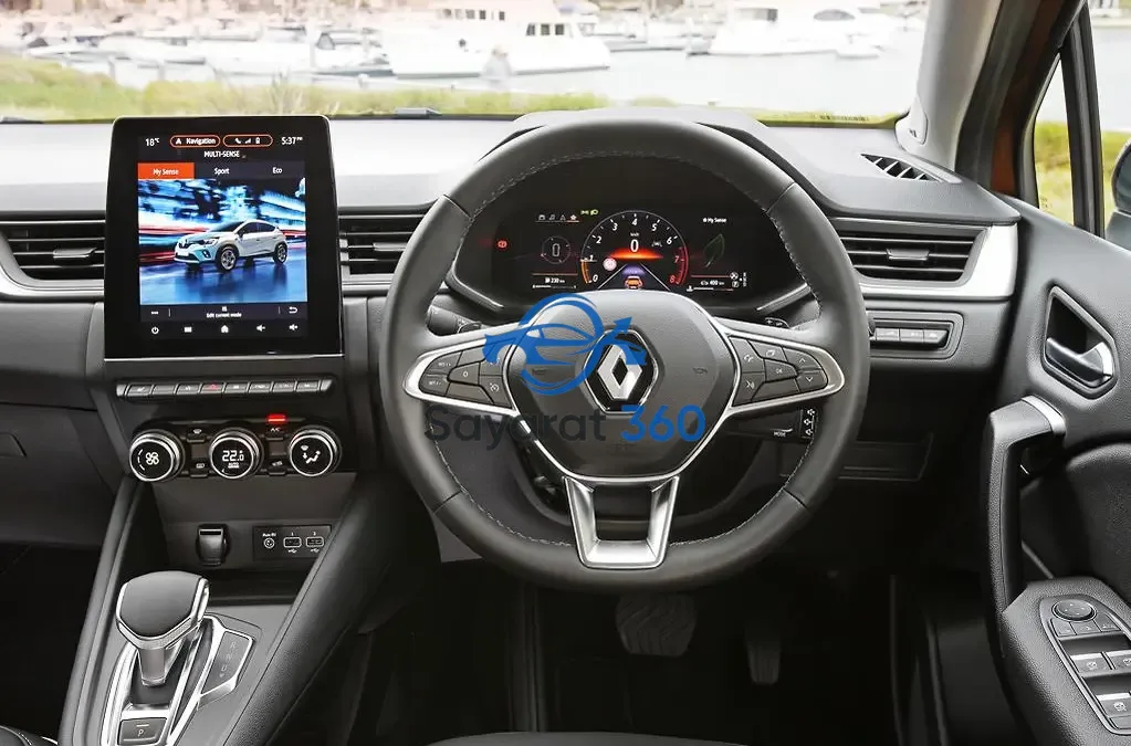 رينو - لوحة القيادة (Dashboard)