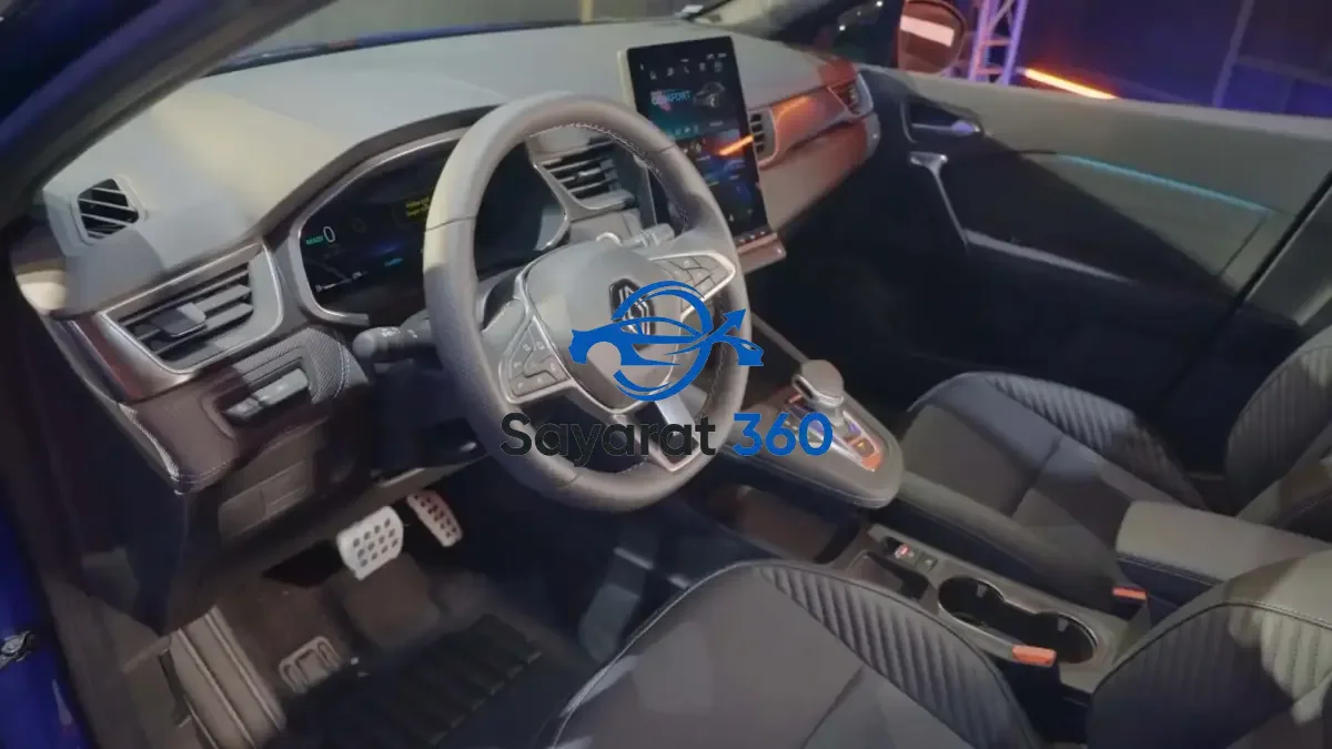 رينو - لوحة القيادة (Dashboard)