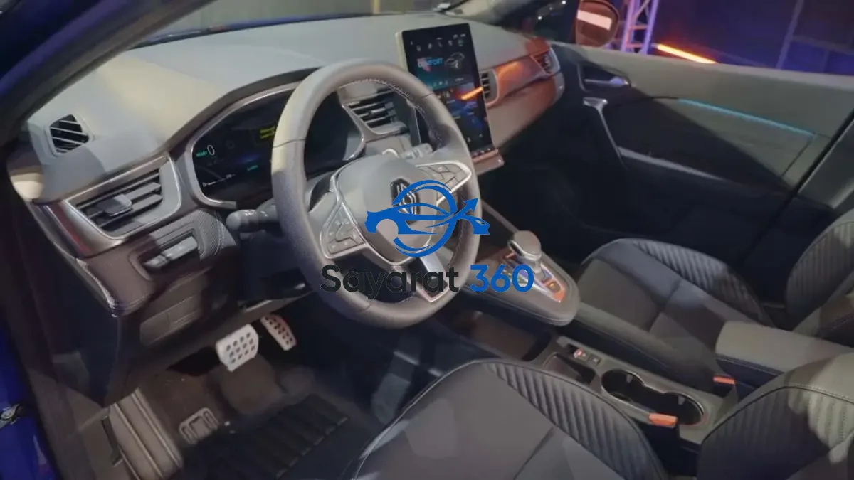 رينو - المقصورة (Interior)