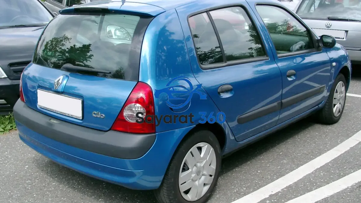 رينو - خلفية (Rear View)
