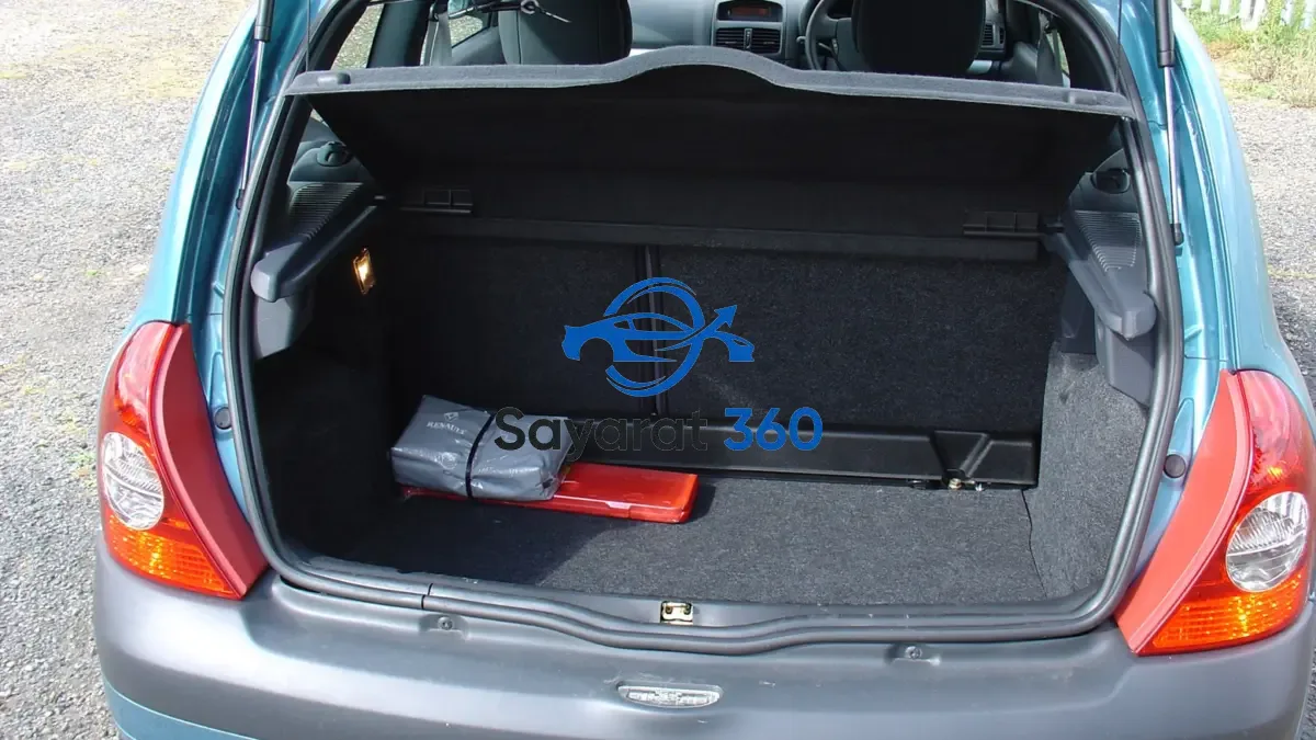 رينو - صندوق الأمتعة (Trunk)